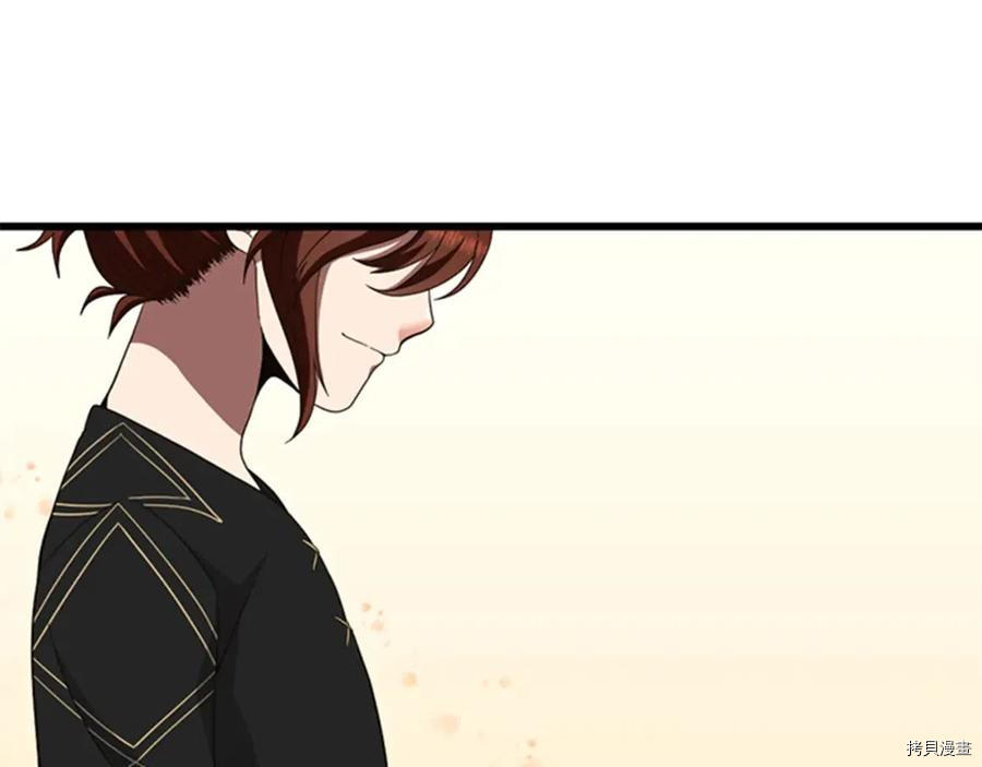 三岁开始做王者[拷贝漫画]韩漫全集-第85话无删减无遮挡章节图片 