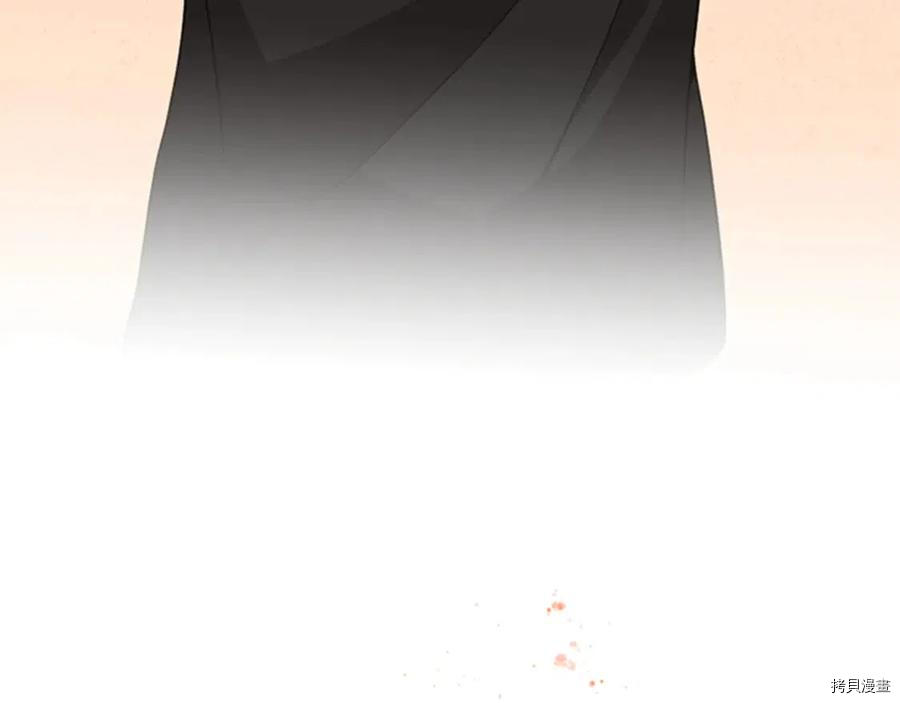 三岁开始做王者[拷贝漫画]韩漫全集-第85话无删减无遮挡章节图片 