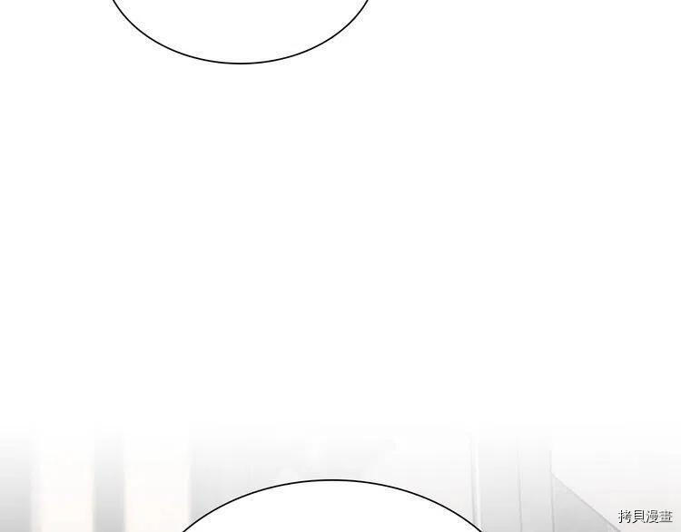 三岁开始做王者[拷贝漫画]韩漫全集-第85话无删减无遮挡章节图片 