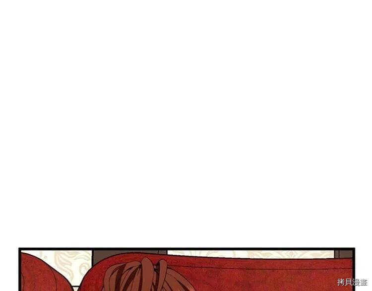 三岁开始做王者[拷贝漫画]韩漫全集-第86话无删减无遮挡章节图片 