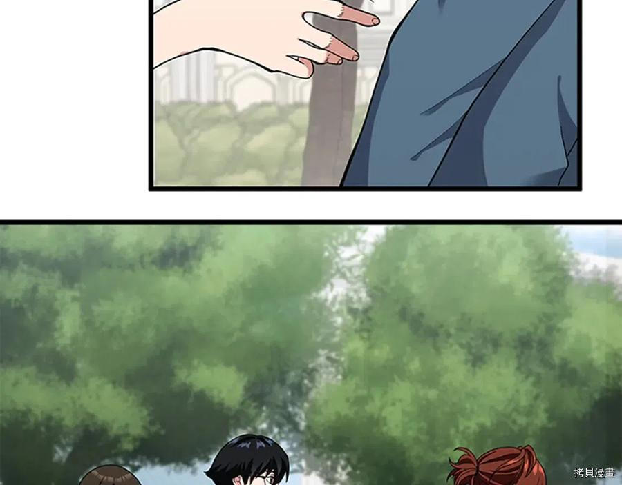 三岁开始做王者[拷贝漫画]韩漫全集-第88话无删减无遮挡章节图片 