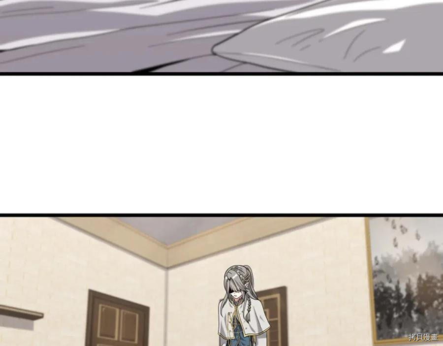 三岁开始做王者[拷贝漫画]韩漫全集-第88话无删减无遮挡章节图片 