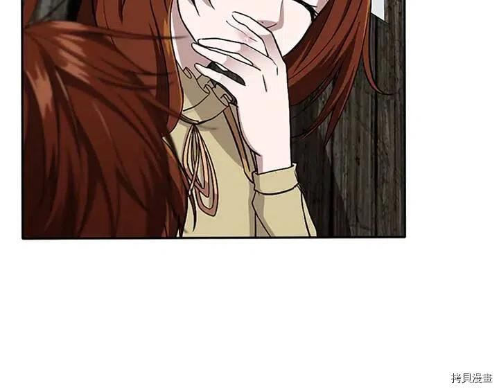 三岁开始做王者[拷贝漫画]韩漫全集-第8话无删减无遮挡章节图片 