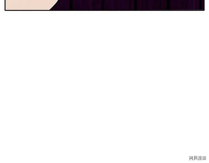 三岁开始做王者[拷贝漫画]韩漫全集-第8话无删减无遮挡章节图片 