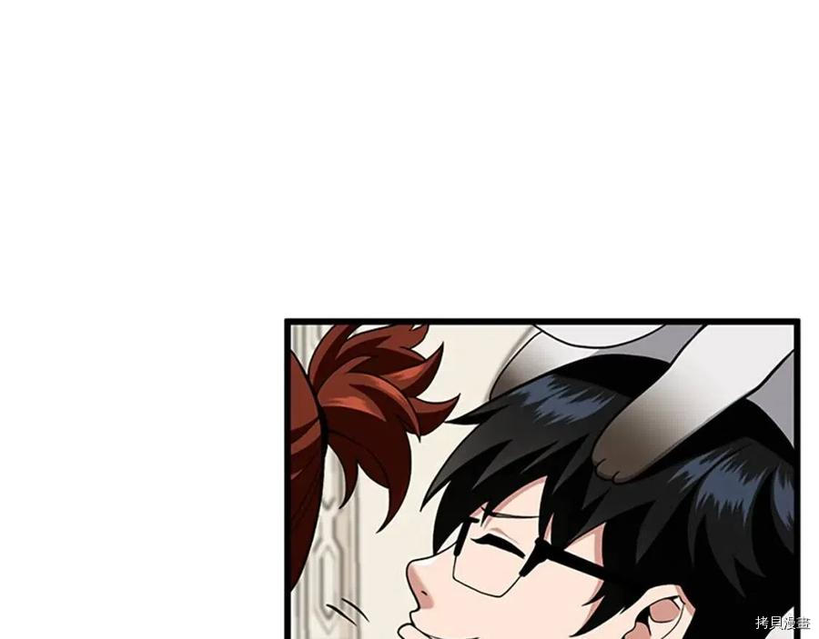 三岁开始做王者[拷贝漫画]韩漫全集-第89话无删减无遮挡章节图片 