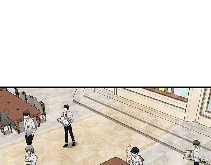三岁开始做王者[拷贝漫画]韩漫全集-第89话无删减无遮挡章节图片 