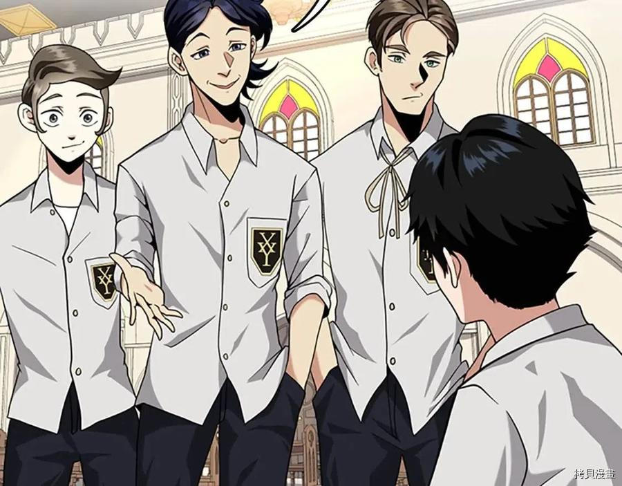 三岁开始做王者[拷贝漫画]韩漫全集-第89话无删减无遮挡章节图片 