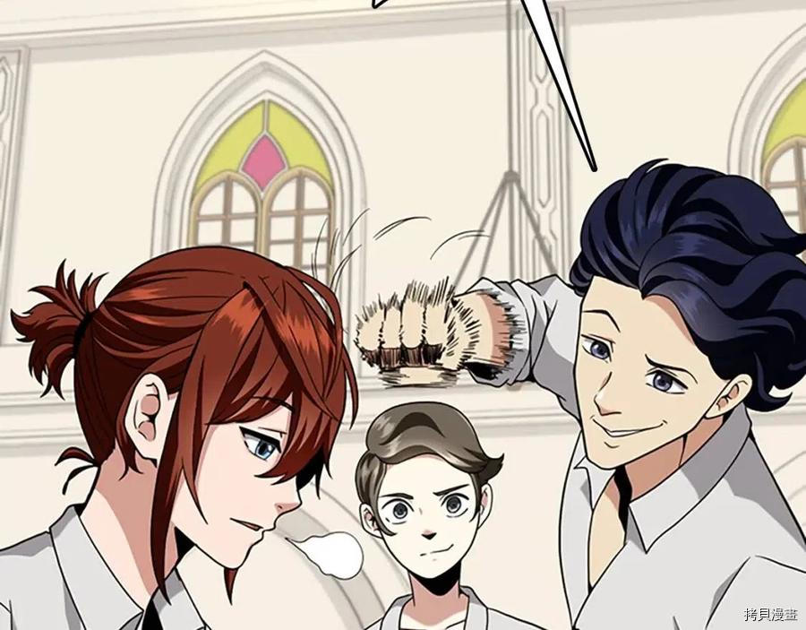 三岁开始做王者[拷贝漫画]韩漫全集-第89话无删减无遮挡章节图片 