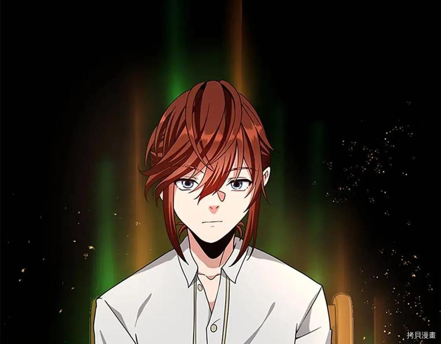 三岁开始做王者[拷贝漫画]韩漫全集-第89话无删减无遮挡章节图片 