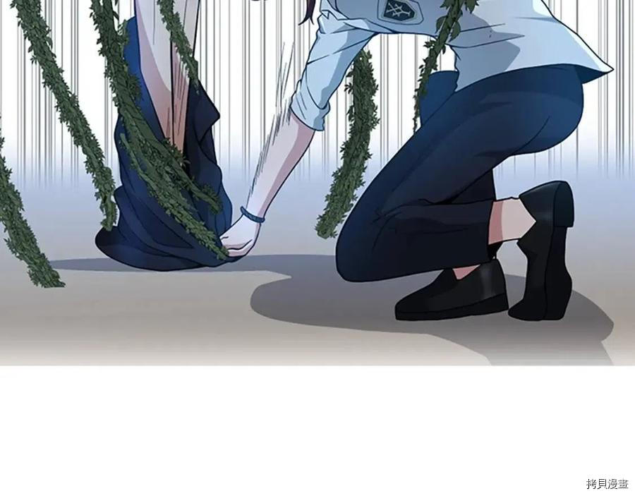 三岁开始做王者[拷贝漫画]韩漫全集-第90话无删减无遮挡章节图片 