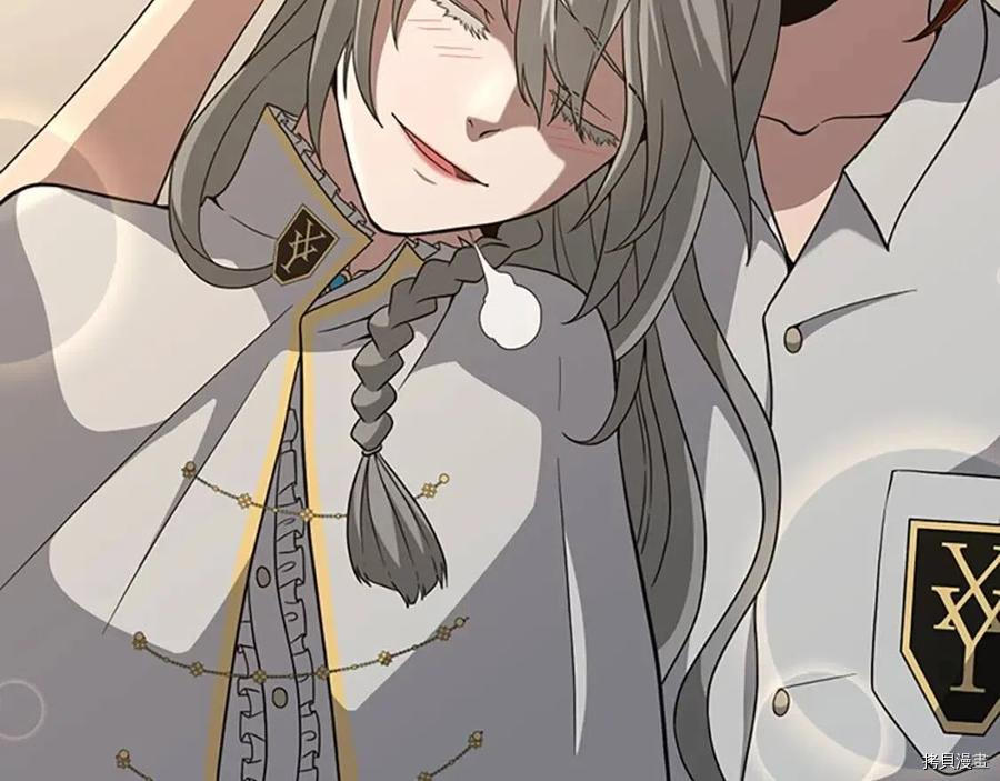 三岁开始做王者[拷贝漫画]韩漫全集-第90话无删减无遮挡章节图片 