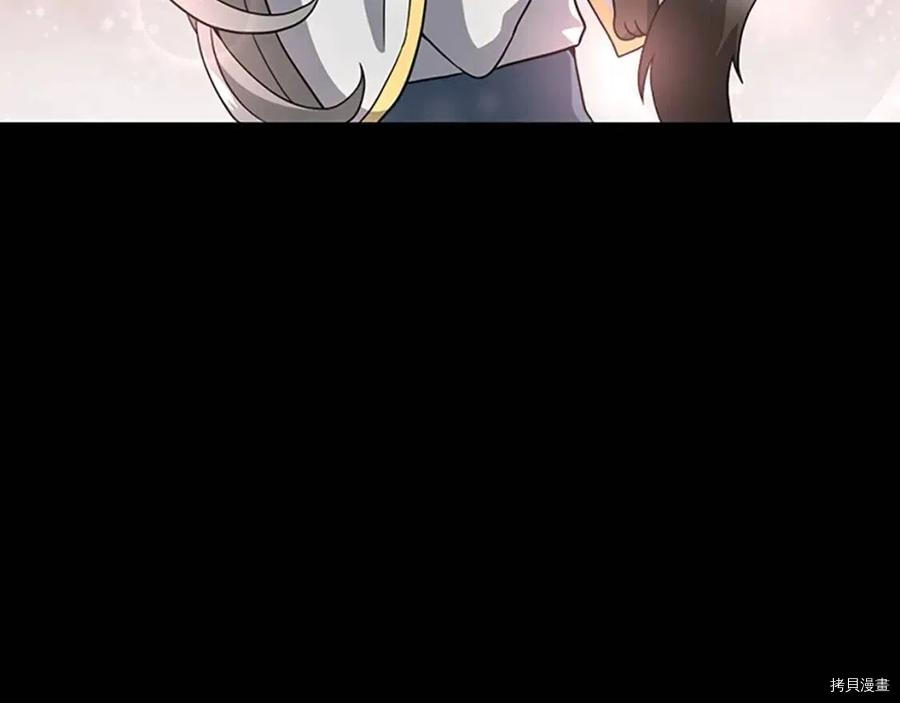 三岁开始做王者[拷贝漫画]韩漫全集-第90话无删减无遮挡章节图片 