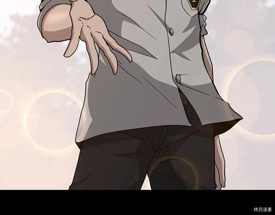 三岁开始做王者[拷贝漫画]韩漫全集-第90话无删减无遮挡章节图片 