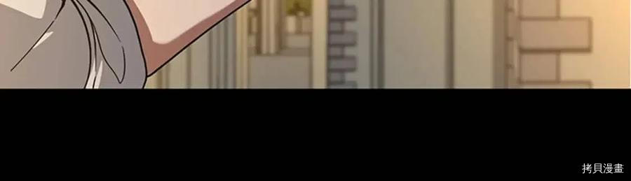 三岁开始做王者[拷贝漫画]韩漫全集-第90话无删减无遮挡章节图片 