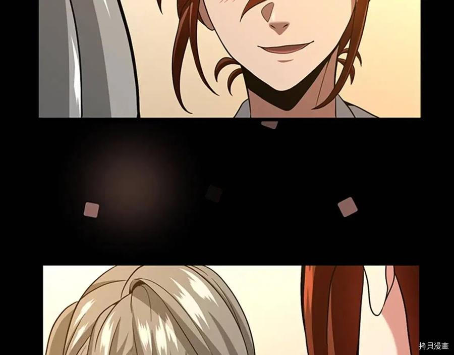 三岁开始做王者[拷贝漫画]韩漫全集-第90话无删减无遮挡章节图片 