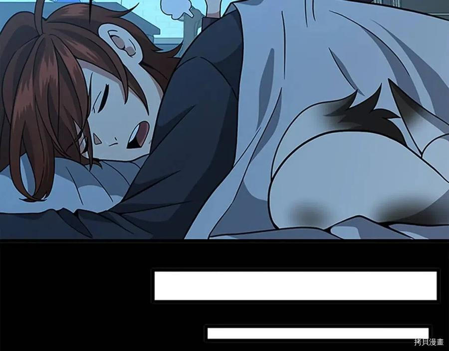 三岁开始做王者[拷贝漫画]韩漫全集-第90话无删减无遮挡章节图片 