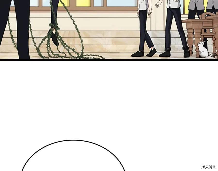 三岁开始做王者[拷贝漫画]韩漫全集-第90话无删减无遮挡章节图片 
