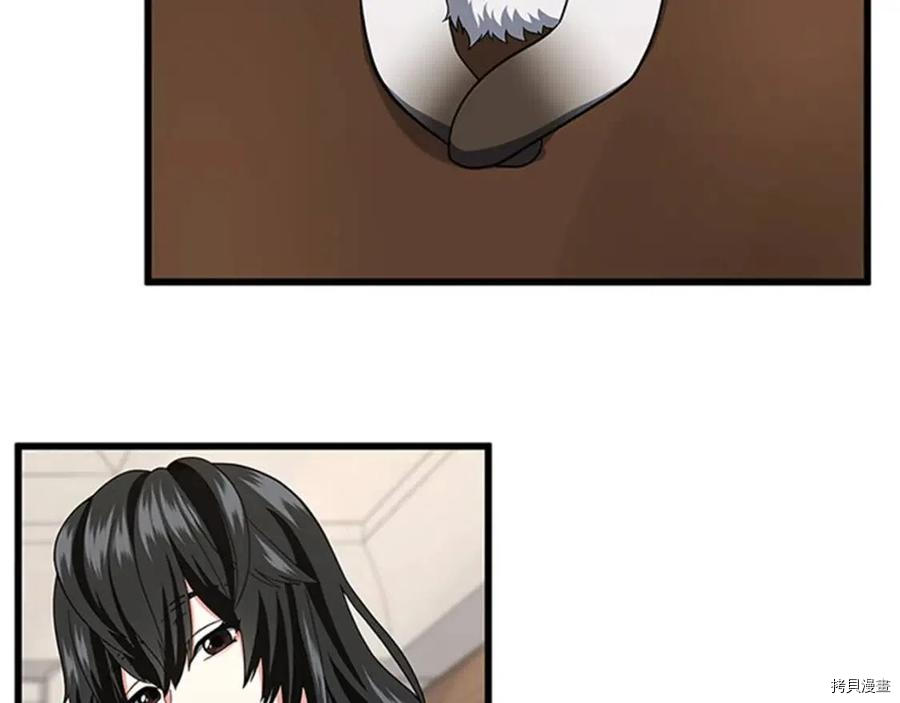三岁开始做王者[拷贝漫画]韩漫全集-第92话无删减无遮挡章节图片 