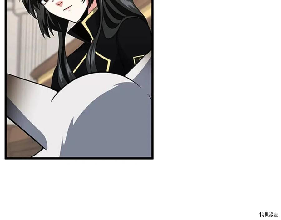 三岁开始做王者[拷贝漫画]韩漫全集-第92话无删减无遮挡章节图片 