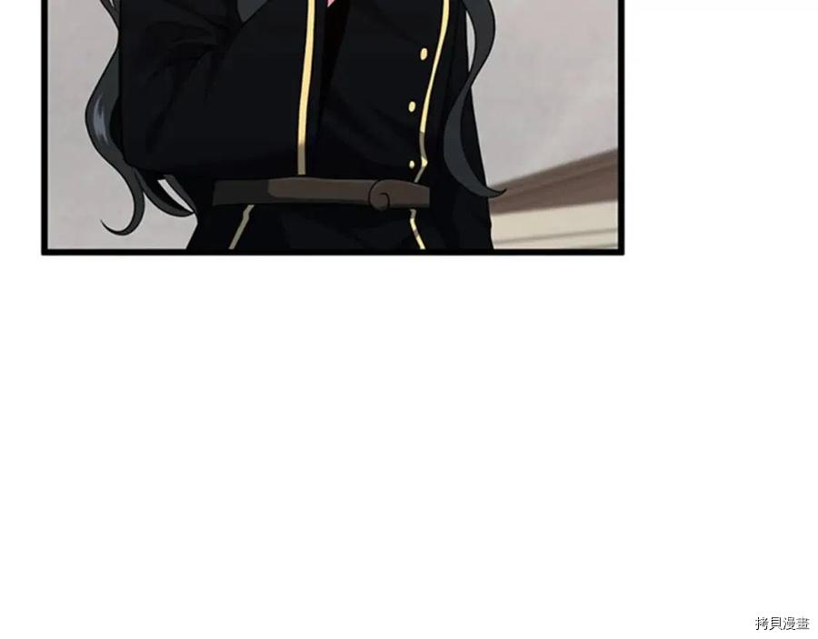 三岁开始做王者[拷贝漫画]韩漫全集-第93话无删减无遮挡章节图片 