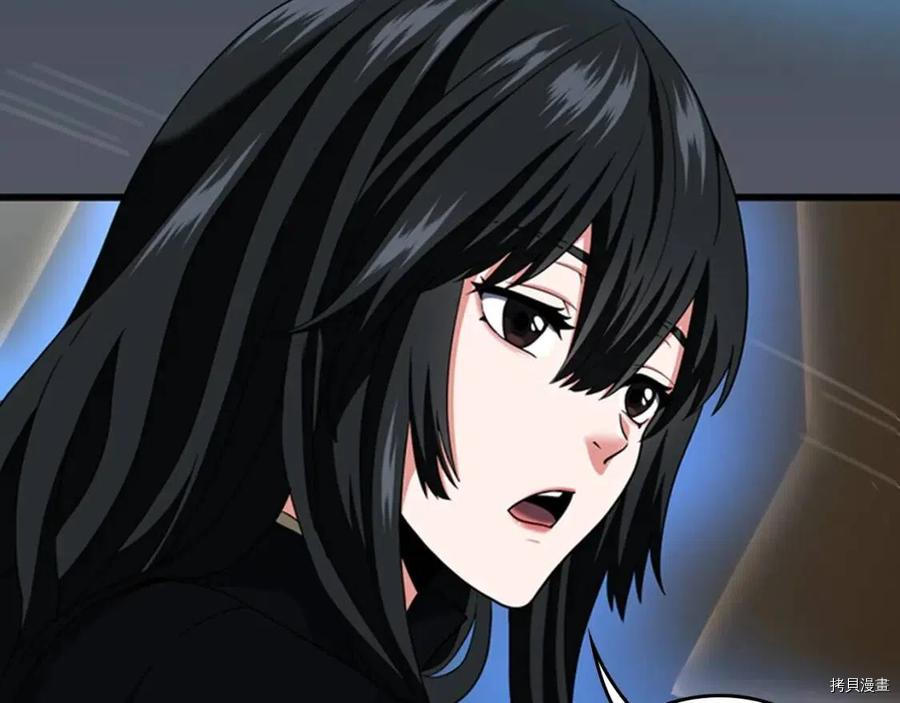 三岁开始做王者[拷贝漫画]韩漫全集-第93话无删减无遮挡章节图片 