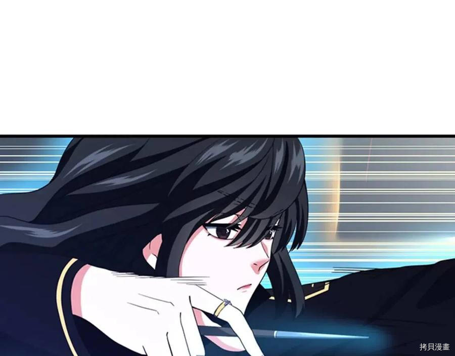 三岁开始做王者[拷贝漫画]韩漫全集-第93话无删减无遮挡章节图片 