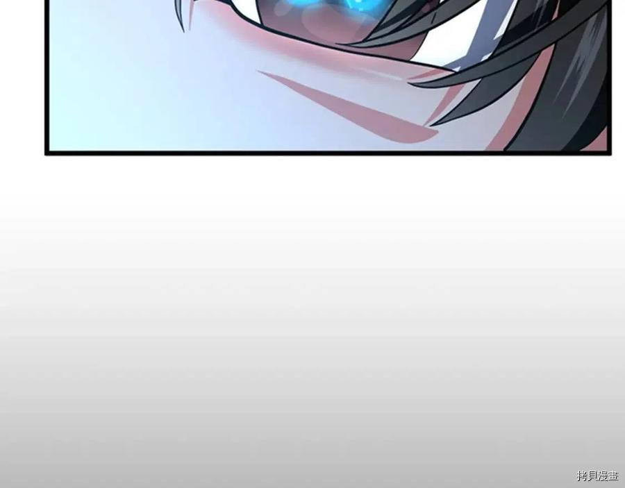 三岁开始做王者[拷贝漫画]韩漫全集-第93话无删减无遮挡章节图片 