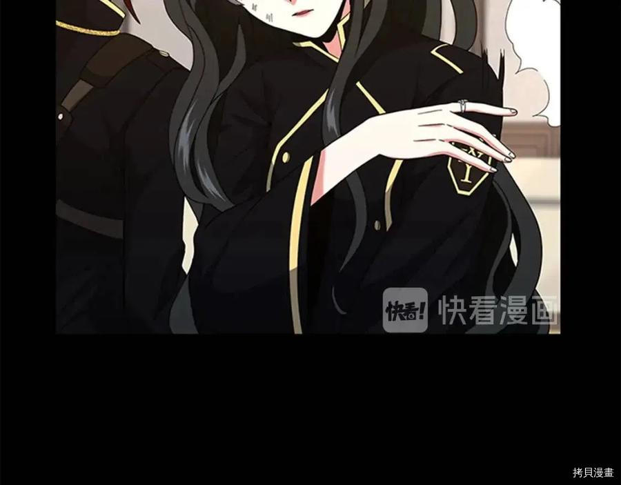 三岁开始做王者[拷贝漫画]韩漫全集-第93话无删减无遮挡章节图片 