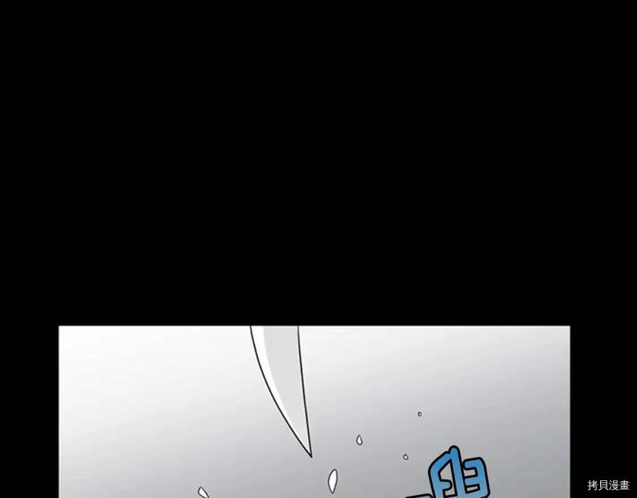 三岁开始做王者[拷贝漫画]韩漫全集-第94话无删减无遮挡章节图片 