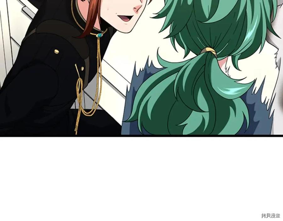 三岁开始做王者[拷贝漫画]韩漫全集-第95话无删减无遮挡章节图片 