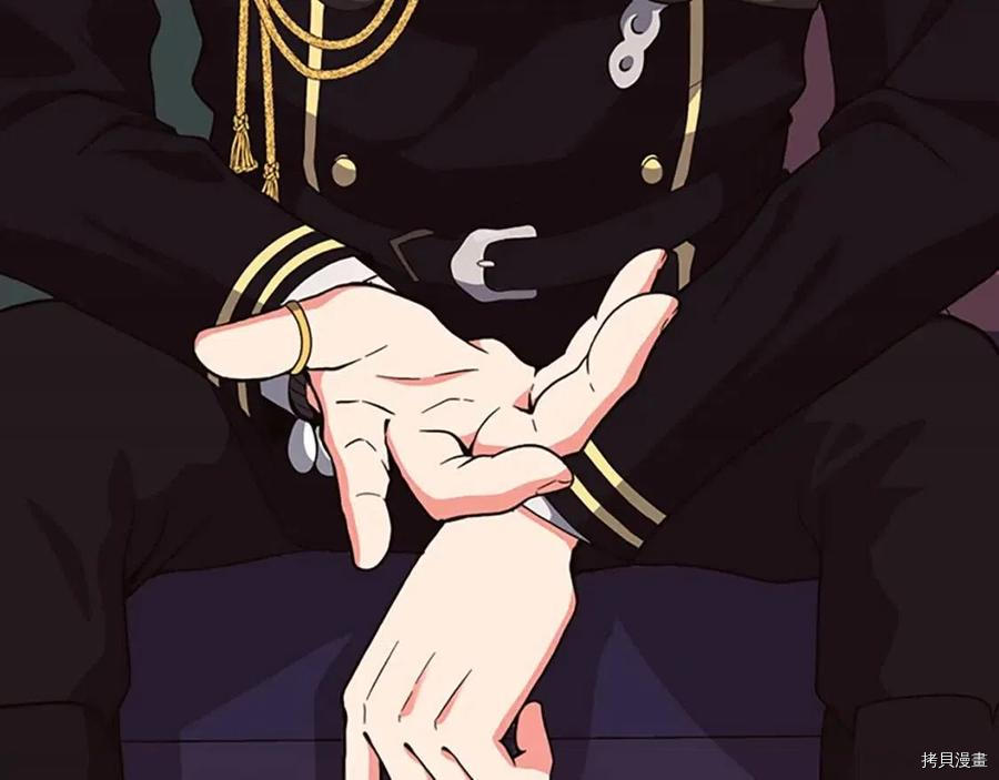 三岁开始做王者[拷贝漫画]韩漫全集-第96话无删减无遮挡章节图片 