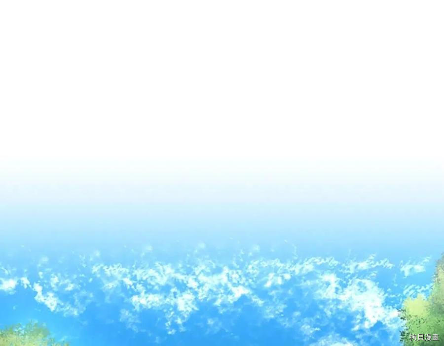 三岁开始做王者[拷贝漫画]韩漫全集-第96话无删减无遮挡章节图片 