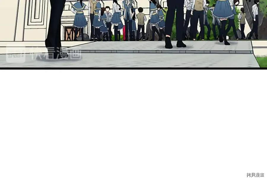 三岁开始做王者[拷贝漫画]韩漫全集-第96话无删减无遮挡章节图片 