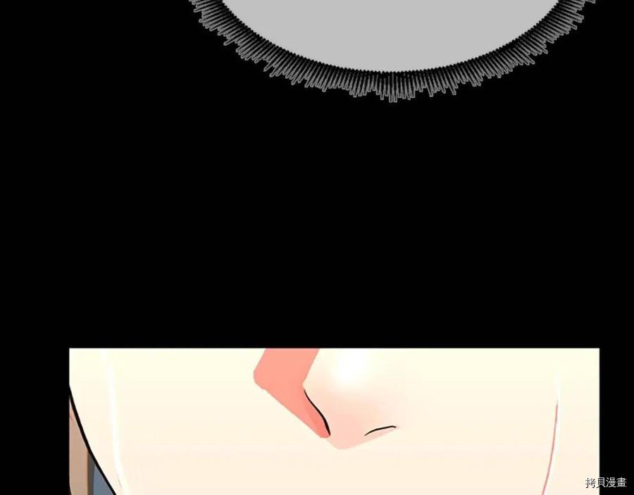 三岁开始做王者[拷贝漫画]韩漫全集-第98话无删减无遮挡章节图片 