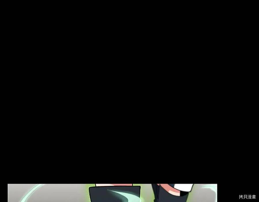三岁开始做王者[拷贝漫画]韩漫全集-第98话无删减无遮挡章节图片 