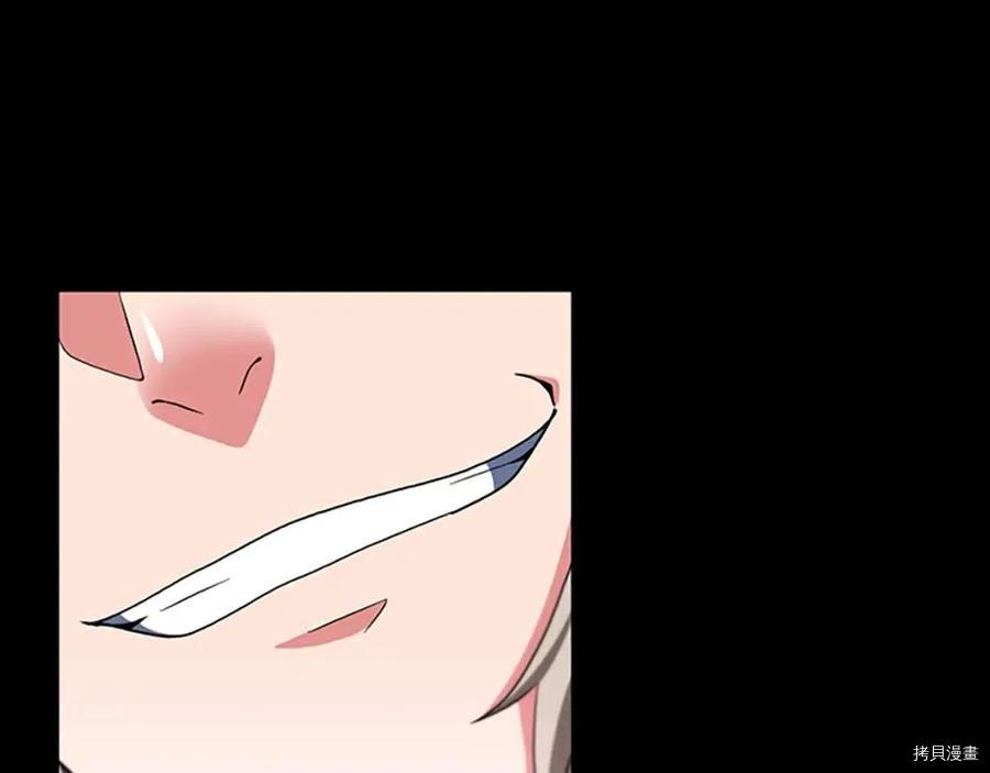 三岁开始做王者[拷贝漫画]韩漫全集-第98话无删减无遮挡章节图片 