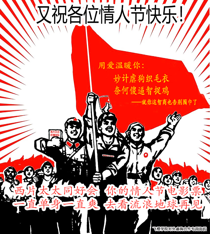 擅长捉弄的高木同学[拷贝漫画]韩漫全集-第97话无删减无遮挡章节图片 