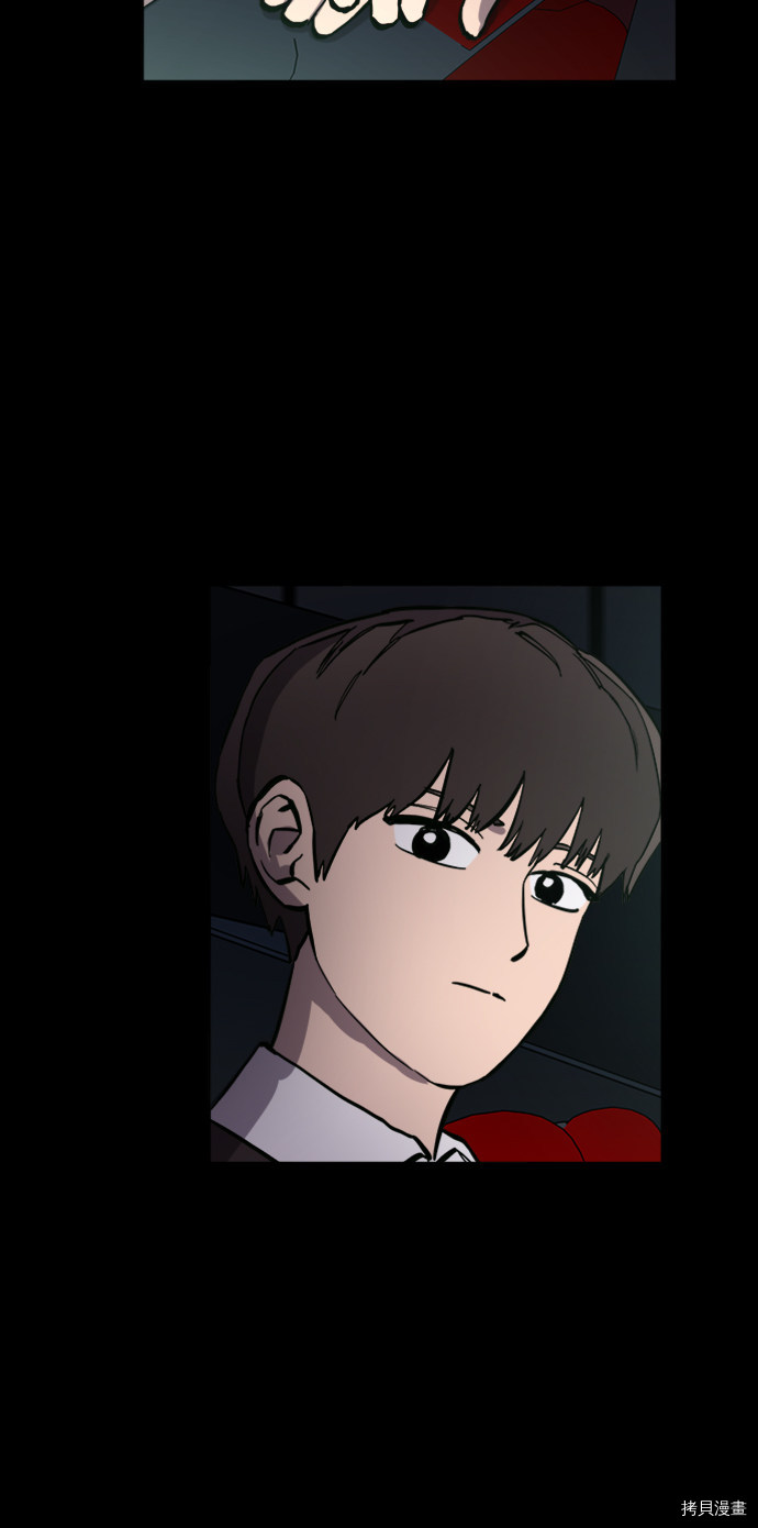 少女的审判[拷贝漫画]韩漫全集-第59话无删减无遮挡章节图片 