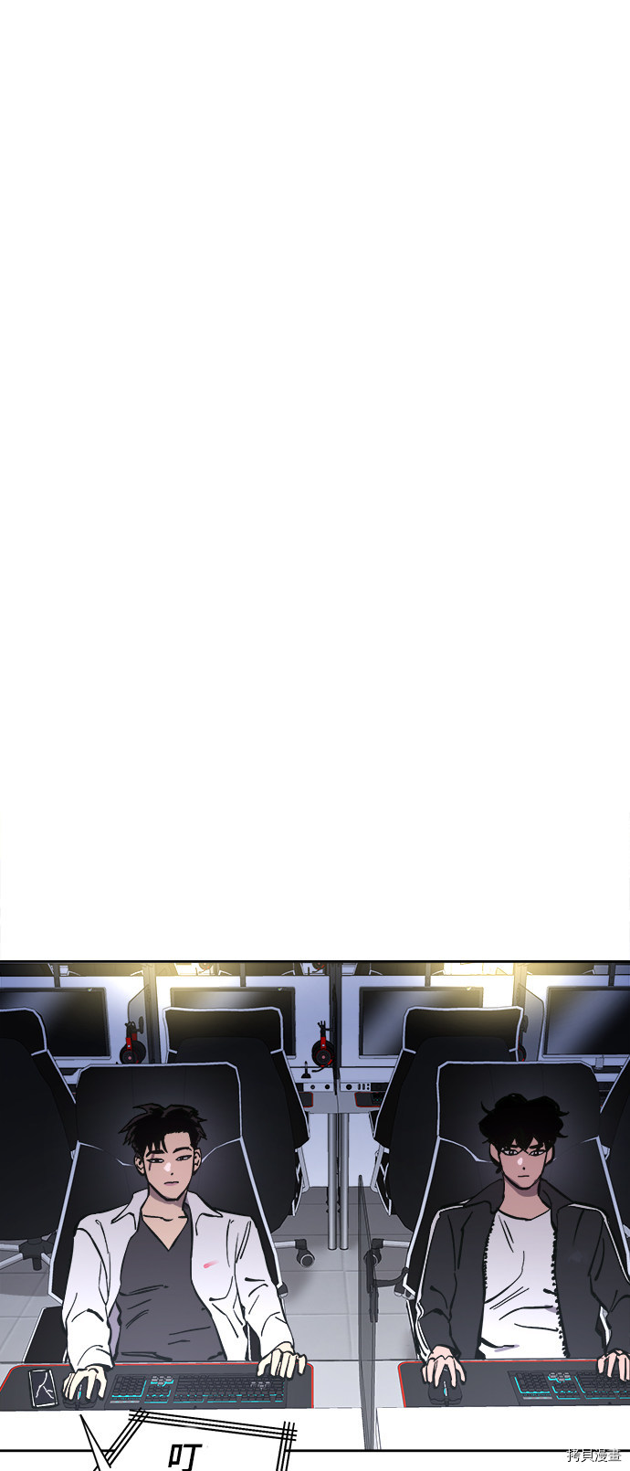 少女的审判[拷贝漫画]韩漫全集-第68话无删减无遮挡章节图片 