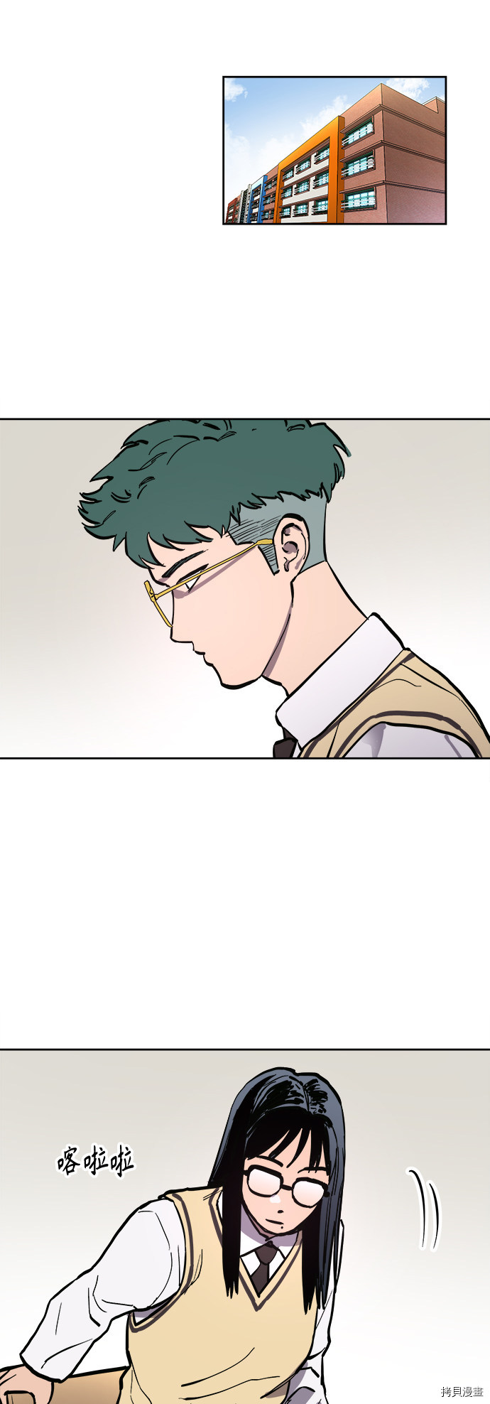 少女的审判[拷贝漫画]韩漫全集-第69话无删减无遮挡章节图片 