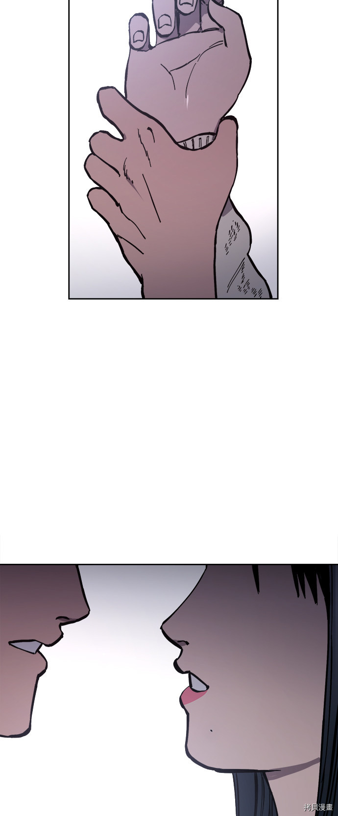 少女的审判[拷贝漫画]韩漫全集-第72话无删减无遮挡章节图片 