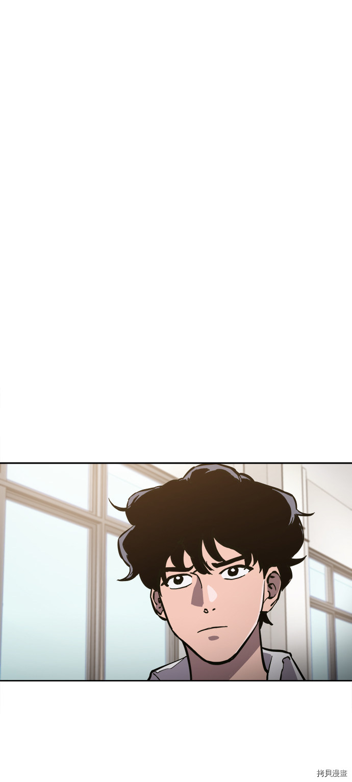少女的审判[拷贝漫画]韩漫全集-第75话无删减无遮挡章节图片 