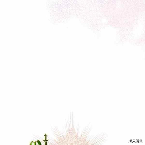 杀死恶女[拷贝漫画]韩漫全集-第39话无删减无遮挡章节图片 