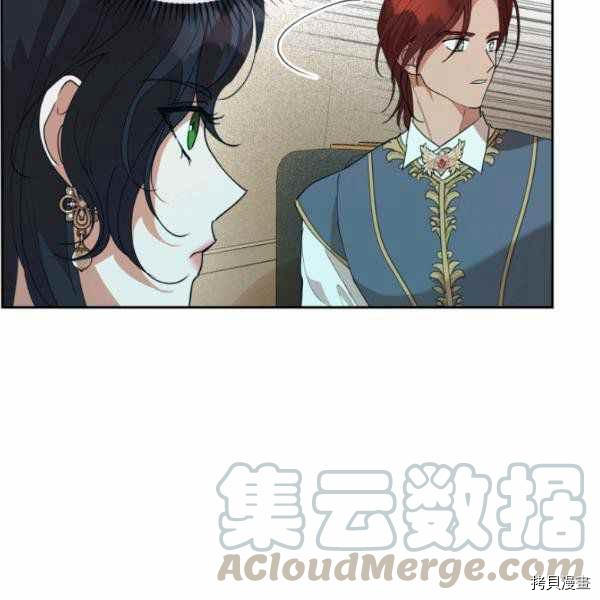 杀死恶女[拷贝漫画]韩漫全集-第39话无删减无遮挡章节图片 