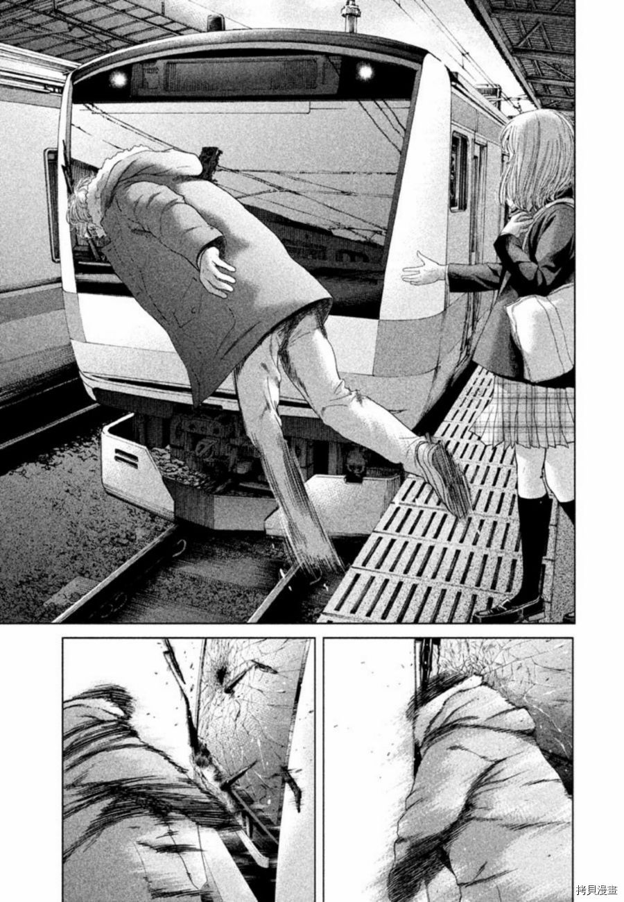 生贽投票[拷贝漫画]韩漫全集-第29话无删减无遮挡章节图片 