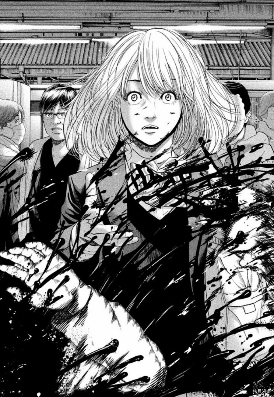 生贽投票[拷贝漫画]韩漫全集-第29话无删减无遮挡章节图片 