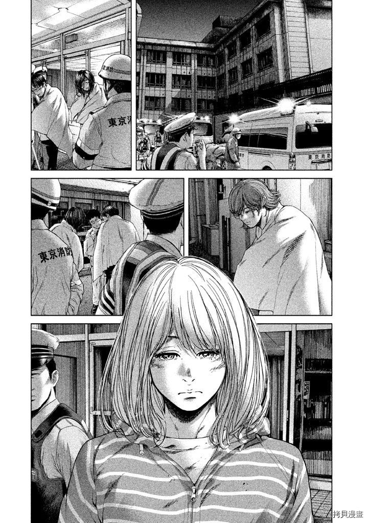 生贽投票[拷贝漫画]韩漫全集-第35话无删减无遮挡章节图片 