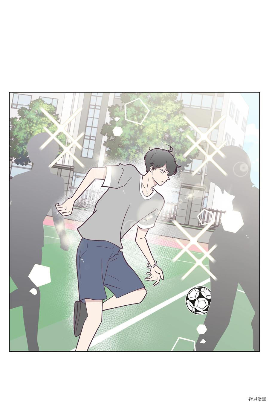 身体互换[拷贝漫画]韩漫全集-第11话无删减无遮挡章节图片 