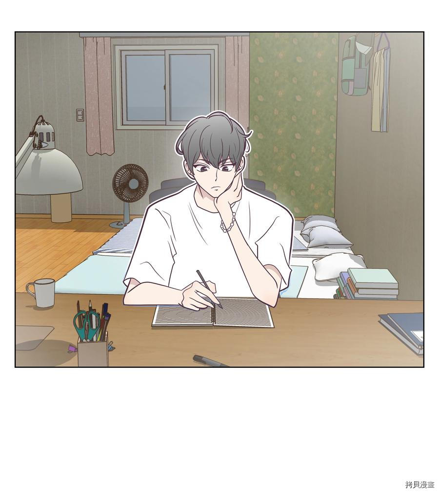 身体互换[拷贝漫画]韩漫全集-第14话无删减无遮挡章节图片 