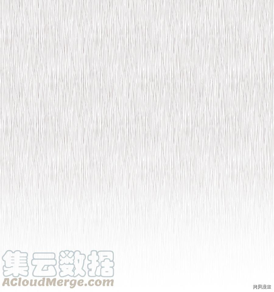 身体互换[拷贝漫画]韩漫全集-第15话无删减无遮挡章节图片 